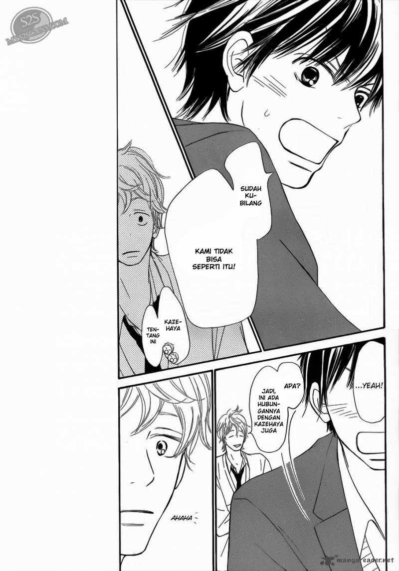 Kimi ni Todoke chapter 65